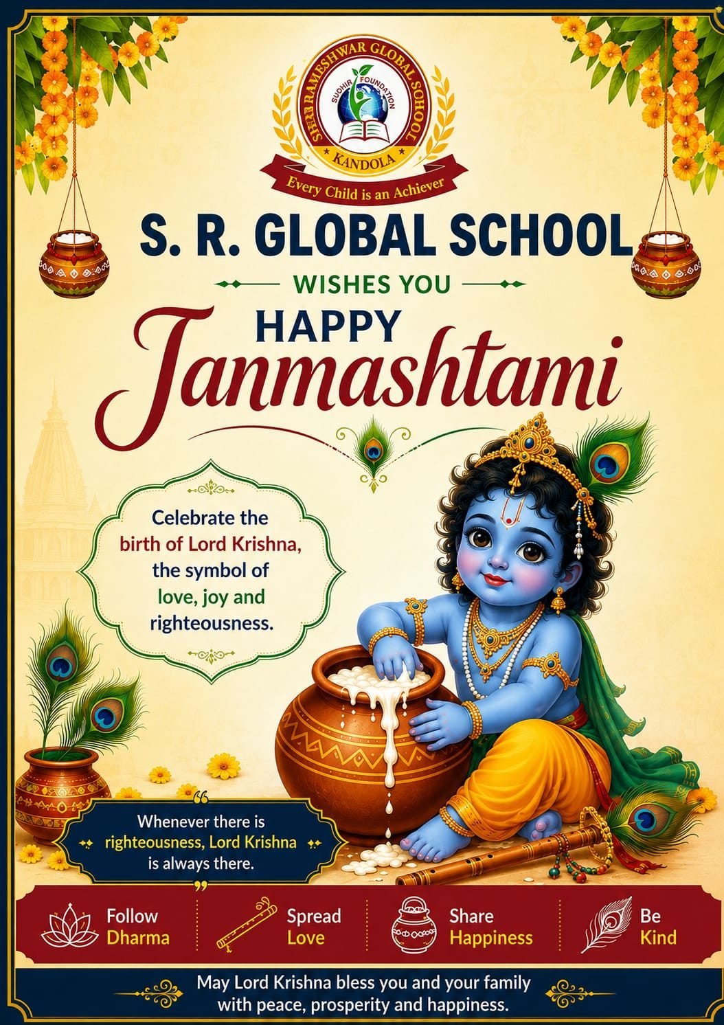 Janmashtami greeting from the school